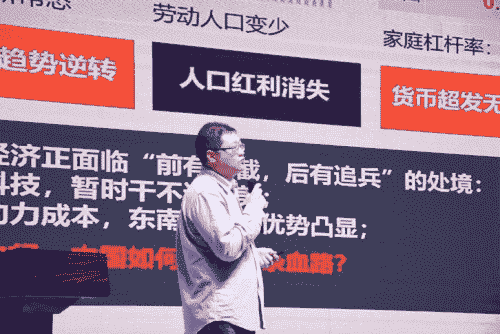 淘油寶助力油站智慧轉(zhuǎn)型，推動油站在線獲客進程