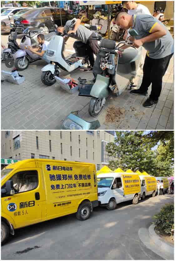 馳援鄭州，新日鄭重承諾：不限品牌！免費拉車！免費檢修！