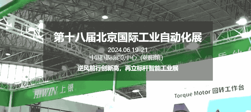 圖片20230813163529.png