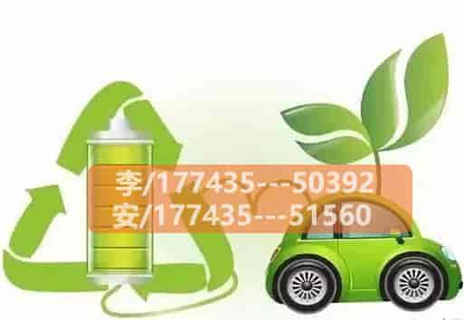 1699577378295013.jpg 電池2.jpg