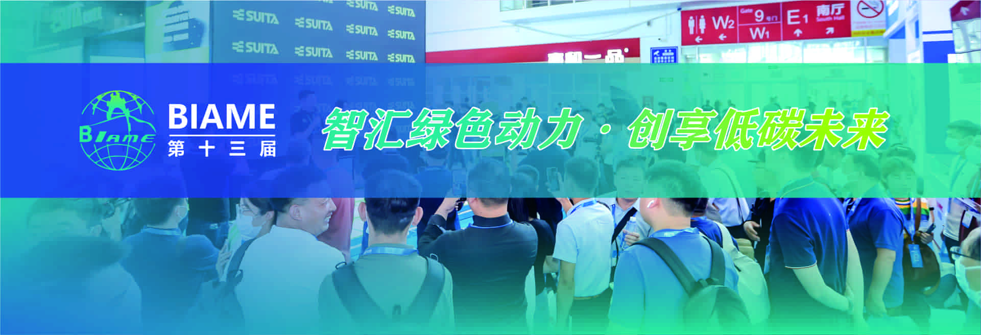 網(wǎng)頁(yè)2.jpg