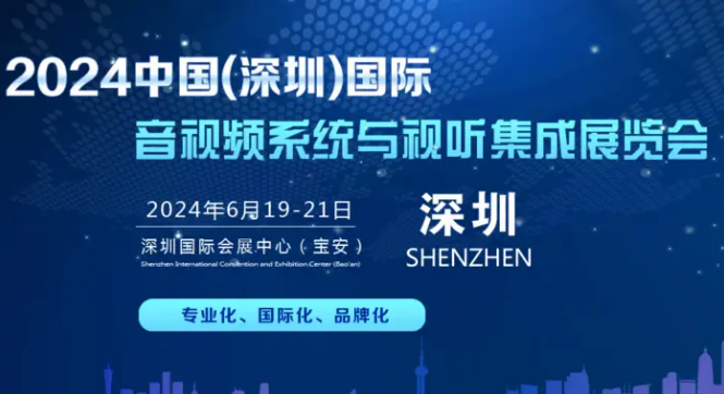 沒有電.png